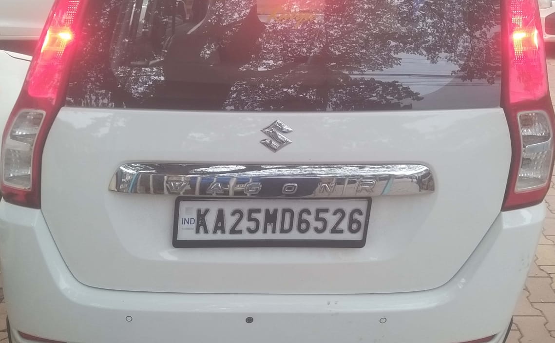 Maruti Suzuki Wagon R Vxi 1.0